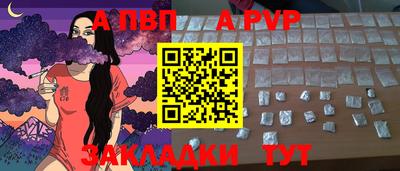 марки lsd Бузулук