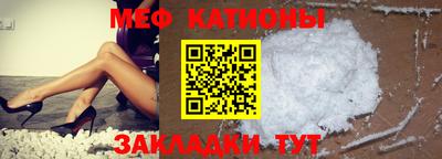 скорость Будённовск