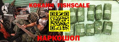 скорость Будённовск