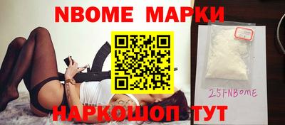 скорость Будённовск