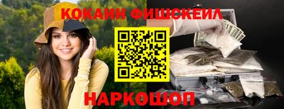 скорость Будённовск