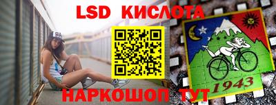 каннабис Бугуруслан