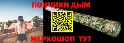 скорость Будённовск