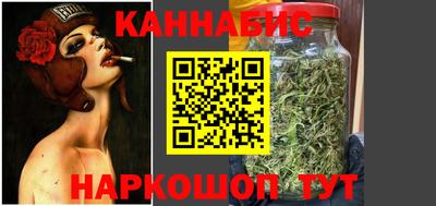 марки lsd Бузулук