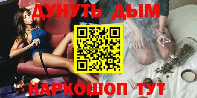 скорость Будённовск