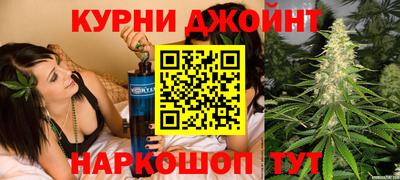 марки lsd Бузулук