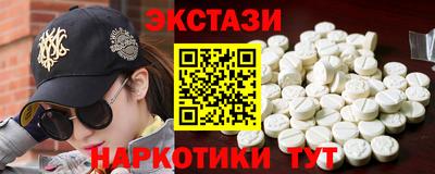 скорость Будённовск