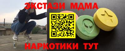 марки lsd Бузулук