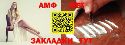 марки lsd Бузулук
