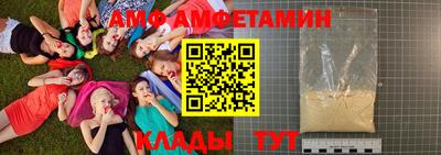 марки lsd Бузулук