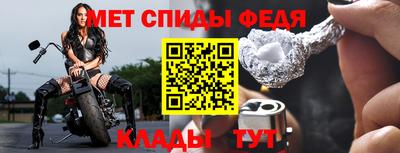 марки lsd Бузулук