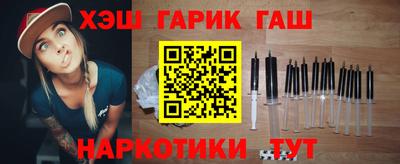 скорость Будённовск