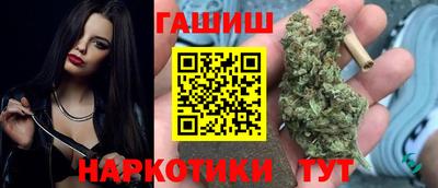 скорость Будённовск