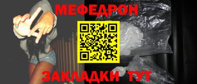 скорость Будённовск