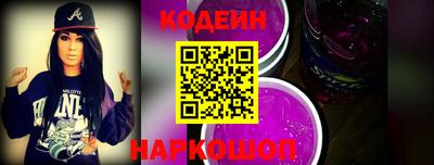 марки lsd Бузулук