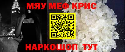 марки lsd Бузулук