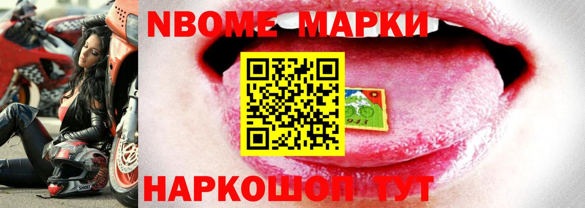 гидра сайт  Вход с VPN  Лсд 25 экстази кислота  Кохма  ЛСД экстази кислота 